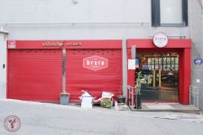 [버티고개 맛집]브레라 - 강북에도 있어요 수준급 파스타 : 네이버 블로그 in 2020