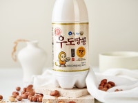 Pinterest Pin on 우도 땅콩