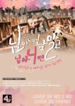 :::::::::: 4U엔터테인먼트 :::::::::: | 엔터테인먼트