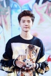 Lu Han에 관한 97개의 최상의 Pinterest 이미지 | 루지, 사슴 및 Breaking dawn Lu Han