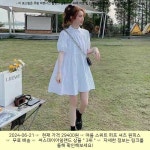 2024-06-21 ▷ 29400원 ▷ 여름 스위트 퍼프 셔츠 원피스