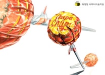 #기초디자인 #츄파춥스 #화명비투비 #화명동비투비미술학원 #개체묘사