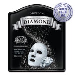토소웅 공식온라인몰 (주)토소웅 [다이아몬드 제비집 마스크팩[1매]] | Productos para el rostro, Cuidado de la piel, Belleza