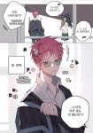 젝커 (@JACKUR_SK) on X