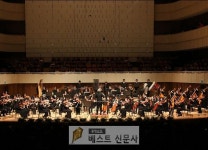 대구시향, 신규 예능단원 공개 채용. , 모집 부문 바이올린(차석), 바순(수석), 호른, 트럼펫, , 원서 접수 3월 23일(월) ~ 3월 27일(금) 오후... 