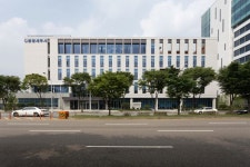 분당세무서_National Tax Service