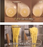 알덴테충들ㅅㅂㄹㅁ ㅋㅋㅋ 이게현실