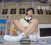 Pin by nami on 희승1510 ♡ εїз ♡ | Stationary bike, Gym, Ace