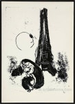 「샤갈」おしゃれまとめの人気アイデア｜Pinterest｜Eunyoung Oh
