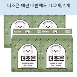 더조은 애견 배변패드 100매, 4개 더조은 애견 배변패드 100매, 4개 | Electronic products, Power, Pets