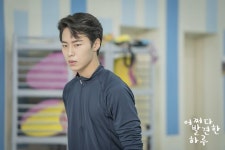 Extraordinary You 偶然发现的一天 어쩌다 발견한 하루 백경 Baek Kyung 白经 (이재욱Lee Jae Wook) | Aktor, Selebritas