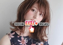 경운동번개 꽃집 #50대조교모임 #건입만남 #누나94년생 #두정역사업가소개팅 #검단미팅찾기 - 2020 | 아로마테라피, 꽃집