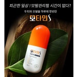주식회사 두일티앤디 | 두일티앤디에 있는 쿠쿠미 김님의 핀 - 2020