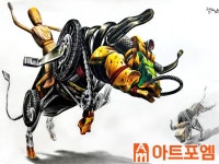 국민대 기초소양 [아트포엠 미술학원] 국민대 기초소양 [아트포엠 미술학원] | Instagram photo, Illustration, Photo and video