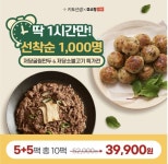 Pin on 비주얼14