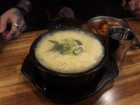 합정맛집 식신매운갈비찜 방문후기 : 네이버 블로그 - 2020 | 식품 아이디어, 반찬, 건강한