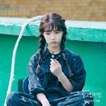 서아에스테틱(Seo A aesthetic) | 윤서아 | YOON SEO-AH