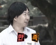 영화 , 동물 , 사람 짤에 있는 🤳🏻님의 핀 | 밈, 웃긴 밈, 웃긴