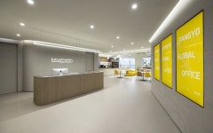 알스퀘어디자인 RSQUARE DESIGN - 2023