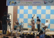 구리남양주교육지원청 남양주별빛유, ‘음악과 함께하는 여름 방학식’ 눈길 - 2022 | 신호등, 여름, 의료