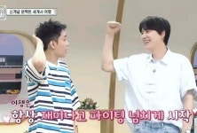 Pin by lily tetsuko on 조은사이♡규현×은지원 신서유기 in 2021 | Mens tops, Polo shirt, Mens polo shirt