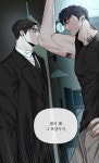 디어리스트 | Dearest 디어리스트 | Dearest | Good manga, Manga cute, Manga books