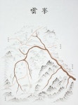 다시 남원군으로 통폐합되어 현재는 운봉읍으로 남아 있습니다. 1872년 당시 운봉현은 현재 남원의 운봉읍, 산… | 고지도, 지도, 한국화