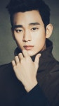 ❤️ #KimSooHyun #김수현