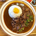 #부산카가와식당 #부산카레맛집 #해운대카가와식당 #부산카레 #부산맛집추천 #해운대맛집추천” - 2020 | 카레