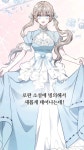 Pin de 유림 홍 em 가히리 em 2025