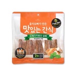 웅자컴퍼니 | '웅자오빠가만든 맛있는간식 (하드슬라이스치킨) | 천연원료만을 사용한 고단백, 저지방, 저칼로리 영양 간식입니다. 무방부제, 무부산물, 무색소...