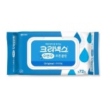 유한킴벌리