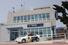 노출콘크리트 판넬 시공 사례 - 해양경찰 명지파출소