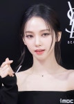 [포토] 에스파 카리나, 광야 CG미모 - 2023 | 연예인, 아름다운, 여성