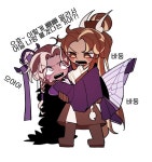 와구 on Twitter