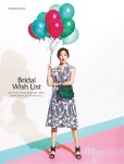 MYWEDDING 결혼 준비의 바이블, <마이웨딩> : Collection | 결혼, 웨딩드레스, 패션