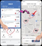 최저가 주유소 검색앱 오일나우, 빅데이타 분석하니 딱 거기가 나오네! #휘발유/경유/LPG충전소 | 주유소, 경유, 스타트업