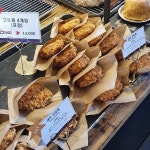 르시랑스 - 파주시 카페 / 디저트 | 맛집검색 망고플레이트 - 2021 | 식품 아이디어, 음식, 카페