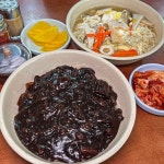 Pin page 맛슐랭(@matshullang) • Instagram 사진 및 동영상 | Food, Soup, Chili