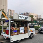 #전주 #일상 #운동 #데일리 #데일리룩 #오오티디 #팔로우 #팔로미 #인스타 #셀스타 #거울셀카 #셀피  종일 굶고 운동하다 집가는 길에 폭주... 