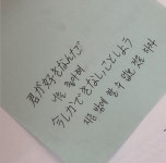 君が好きなんだ 君が好きなんだ | 인용문, 삶의 교훈 인용구, 영감을 주는 인용구