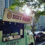 🍔🍔 5월 29일 수요일 🍟🍟 📣📣📣📣📣📣📣 첨단 2지구 부영아파트 상가 앞 ⠀⠀⠀⠀⠀⠀⠀⠀⠀⠀⠀⠀⠀ 다시... 