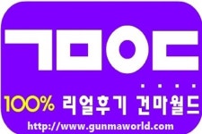 Pin on 마사지/뷰티/생활정보