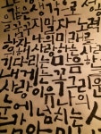 callery에 있는 lim jin woo님의 핀