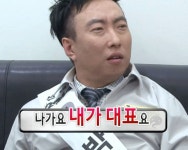 무도에 있는 Yee님의 핀 - 2025 | 정리