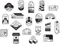 한지문화산업센터 BI | 센터안내 | 한지문화산업센터 | 한지1000년