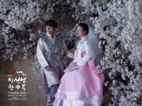 천안한복 전문가들도 극찬한 아름다운 디자인 한복 | 아름다운, 웨딩드레스