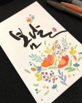 Instagram의 새벽비캘리님: “- 간만에 엽서 #캘리그라피 #캘리 #손글씨 #새벽비캘리 #캘리엽서 #수채화엽서 #수채화 #플러스펜수채화... 