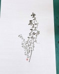 (캘리그라피) 푸르른날 - 2020 | 손글씨, 예쁜 꽃 그림, 꽃그림