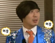 머뭇